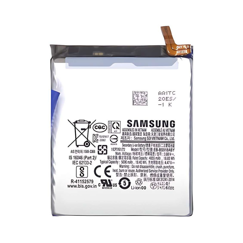 Samsung Galaxy S23 Ultra Battery - OEM